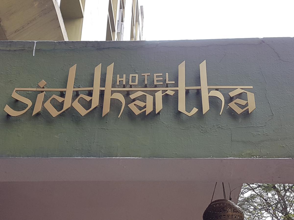 Hotel Siddhartha Hyderabad Exterior foto